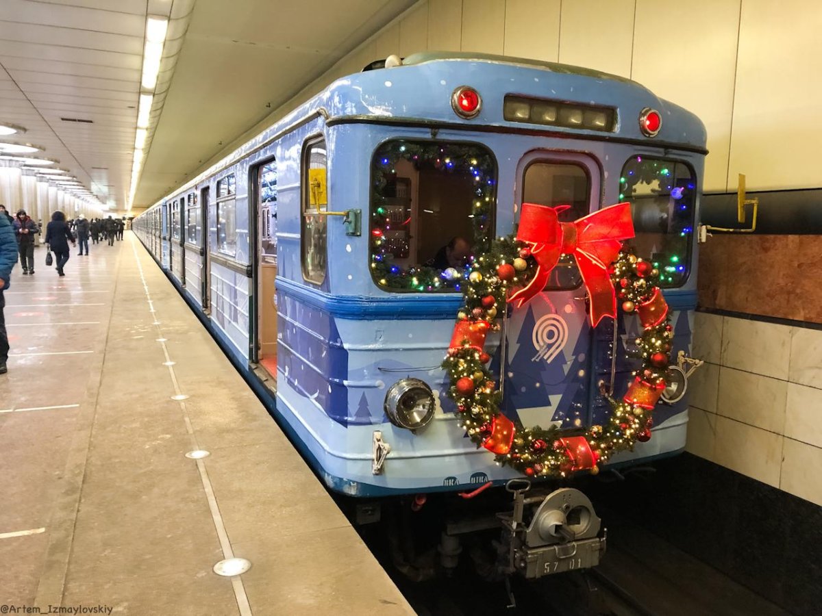 Метропоезд еж3