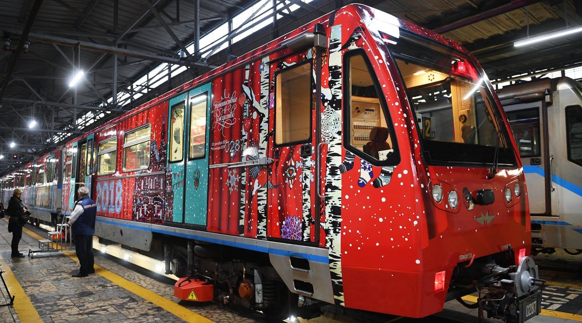 Новогодний поезд Московского метрополитена