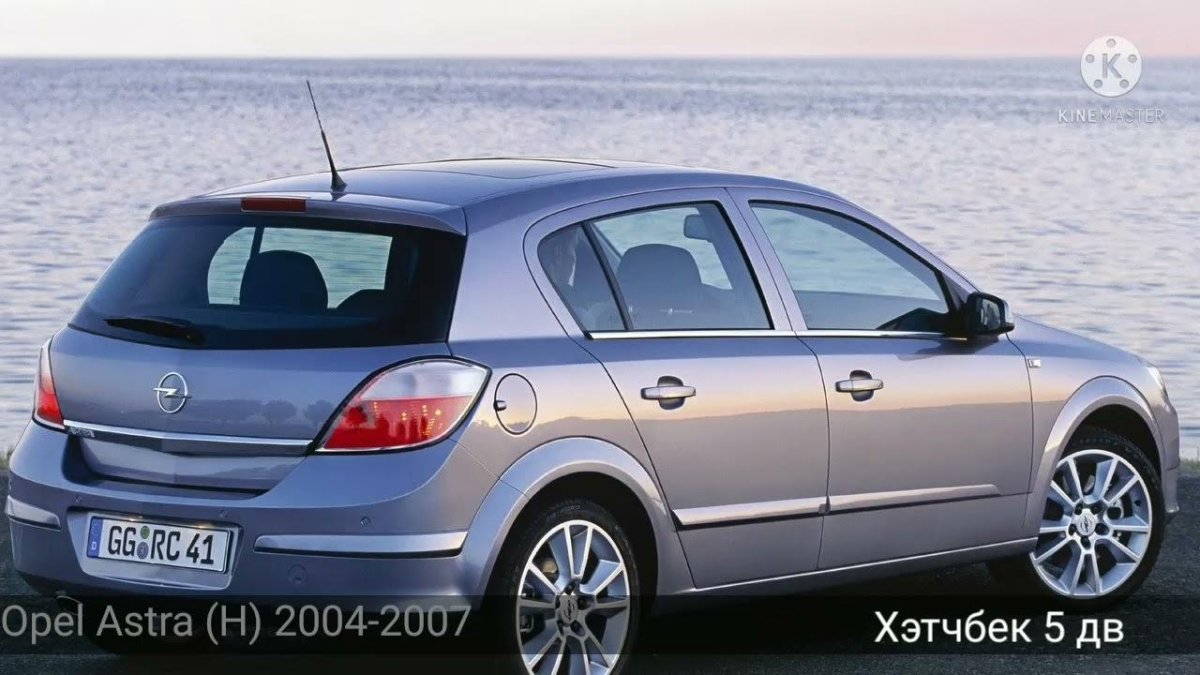 Opel Astra h (2004-2007)