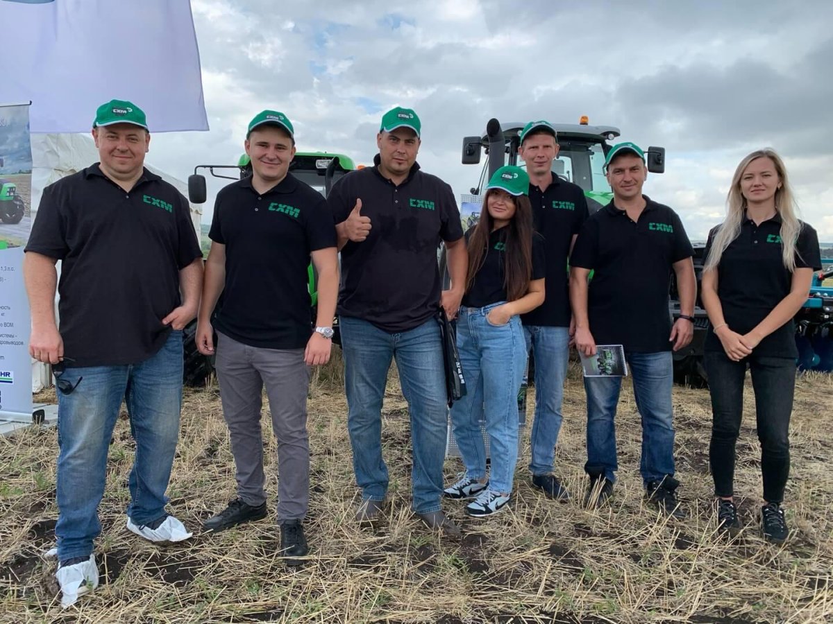 Агрохолдинг био Агро