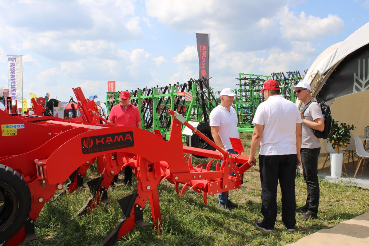 Иннопром 2023