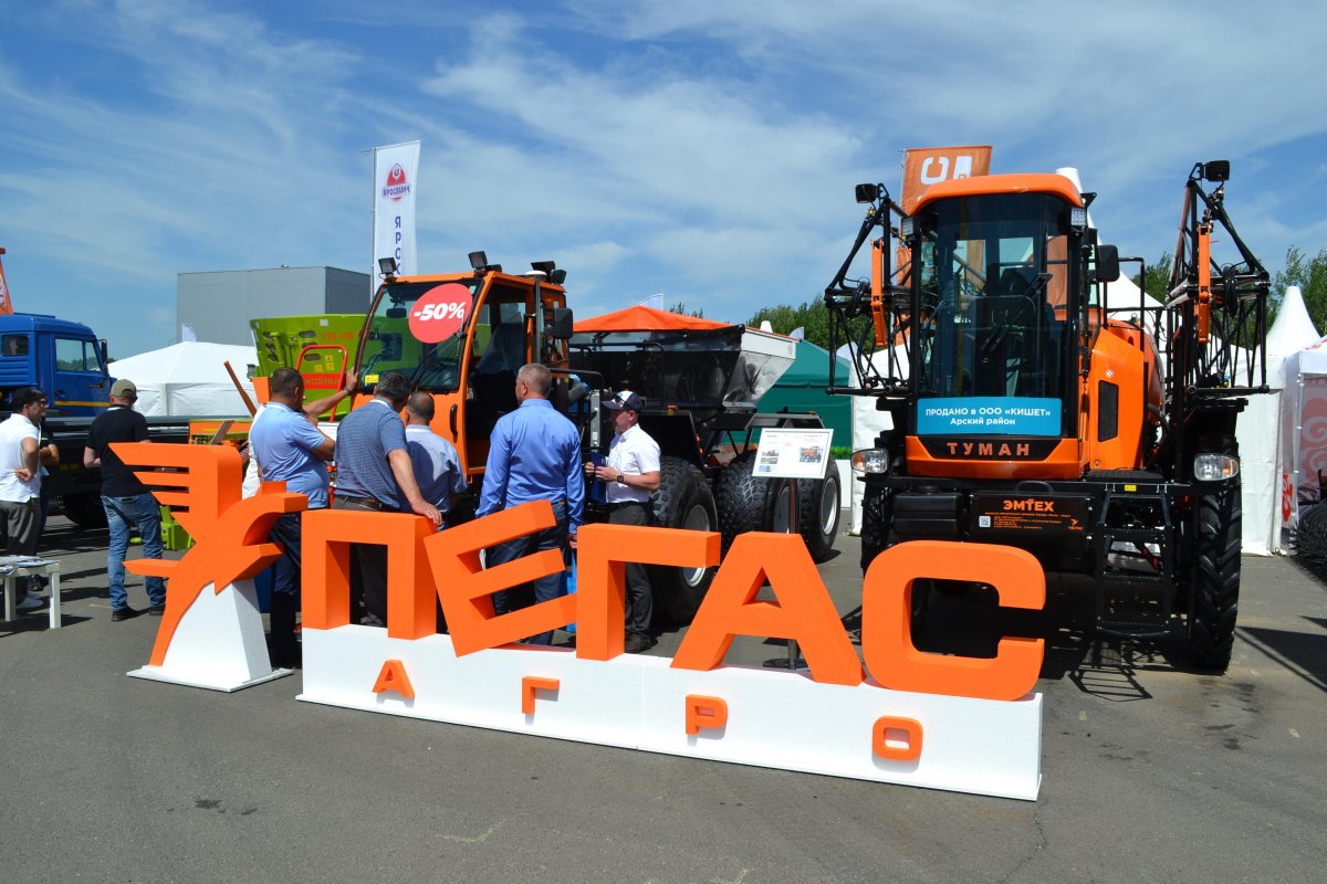 Опрыскиватель Пегас Агро самоходный