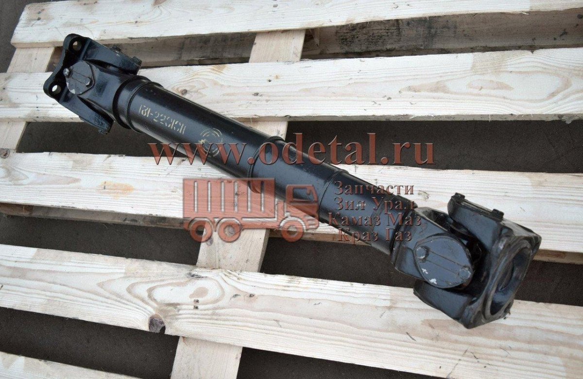 Карданный вал ЗИЛ 131