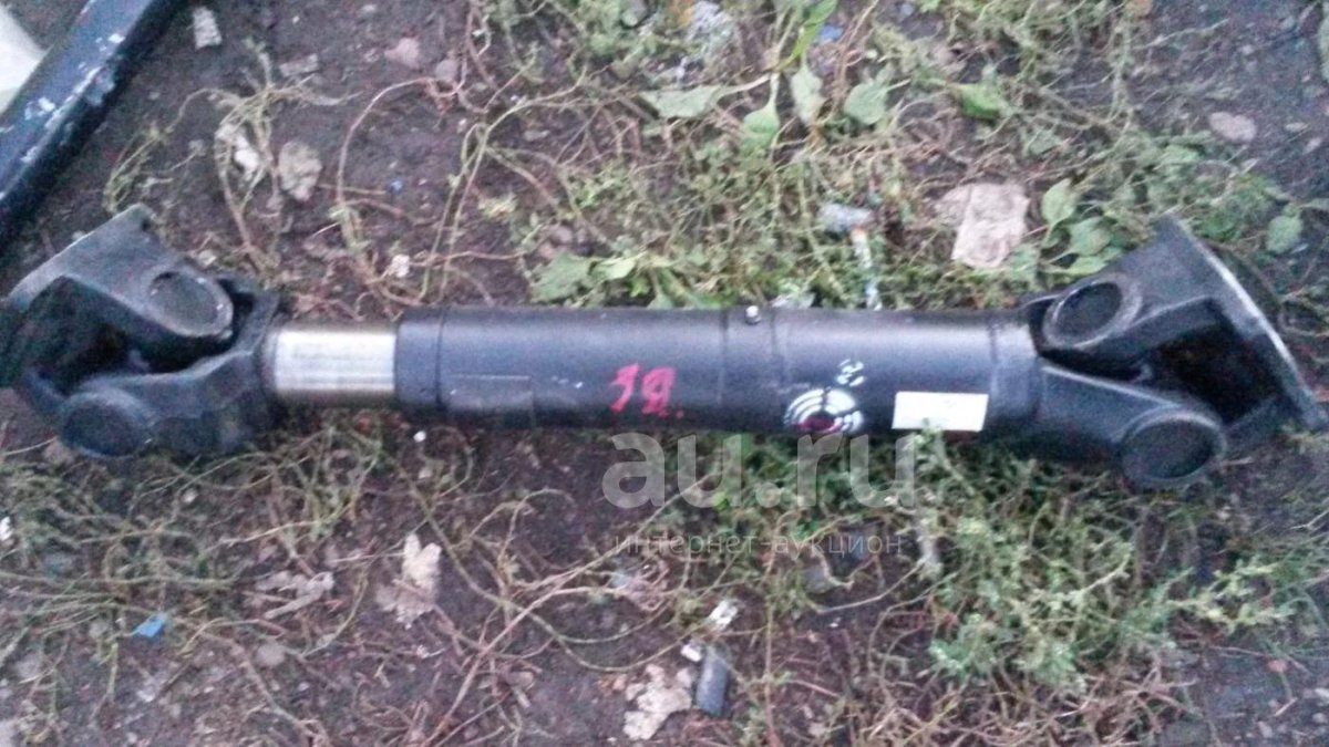 Межмостовой кардан зил131