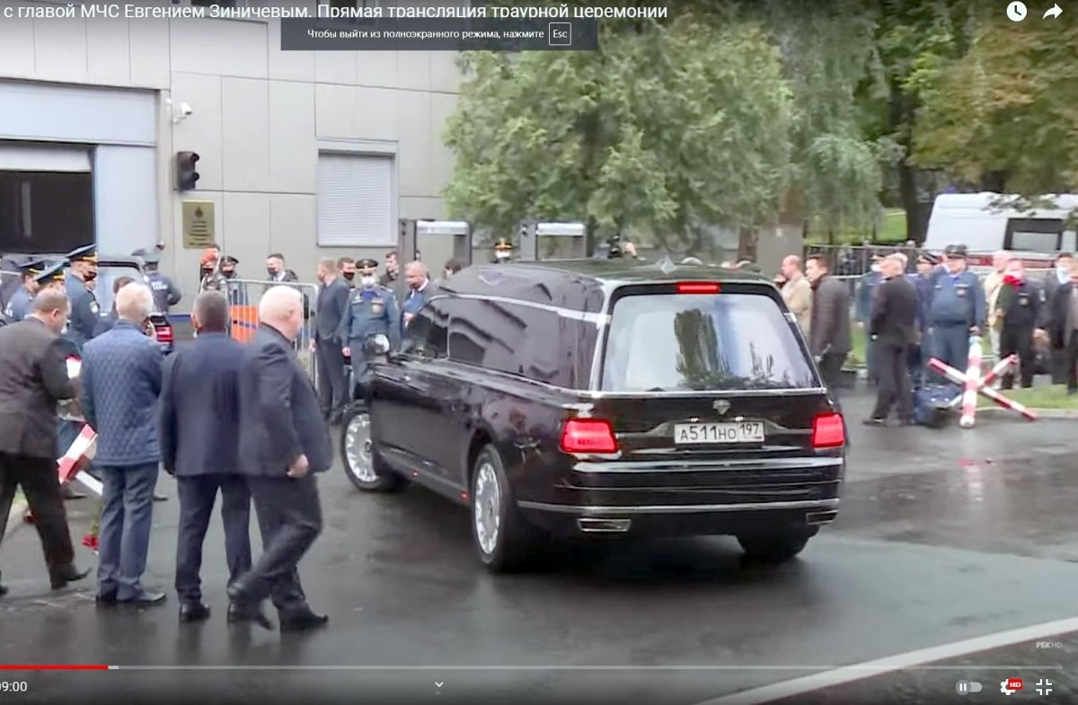 Аурус 001 АМР 97