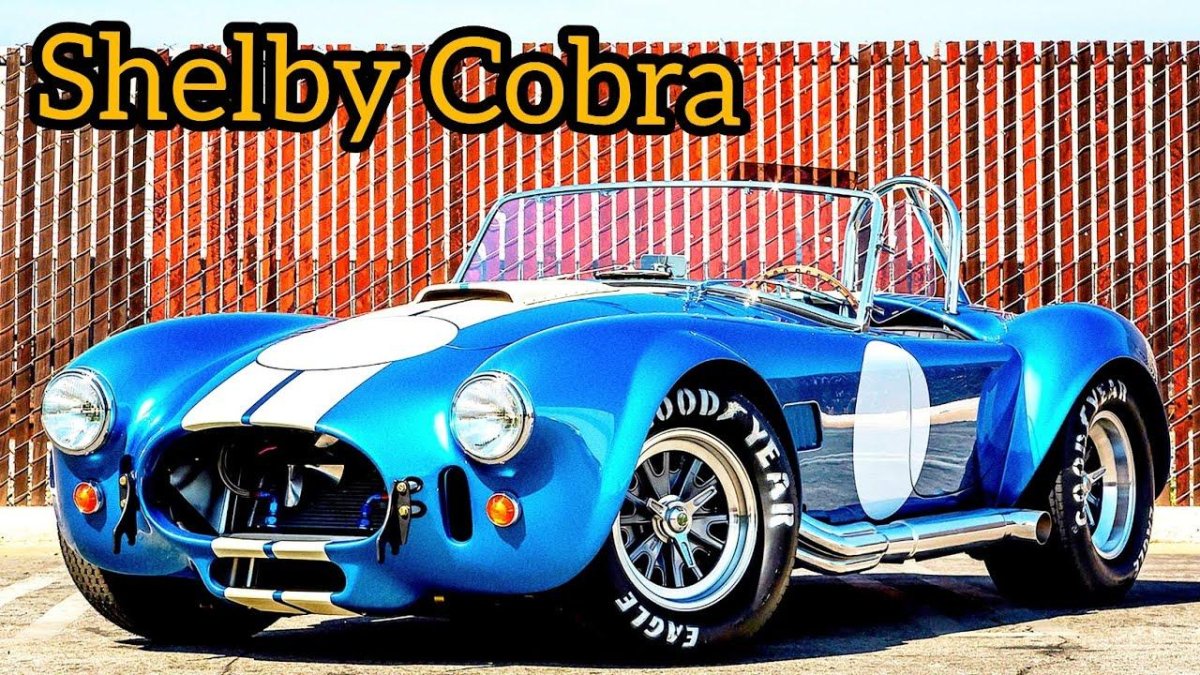 Машина Shelby Cobra 427