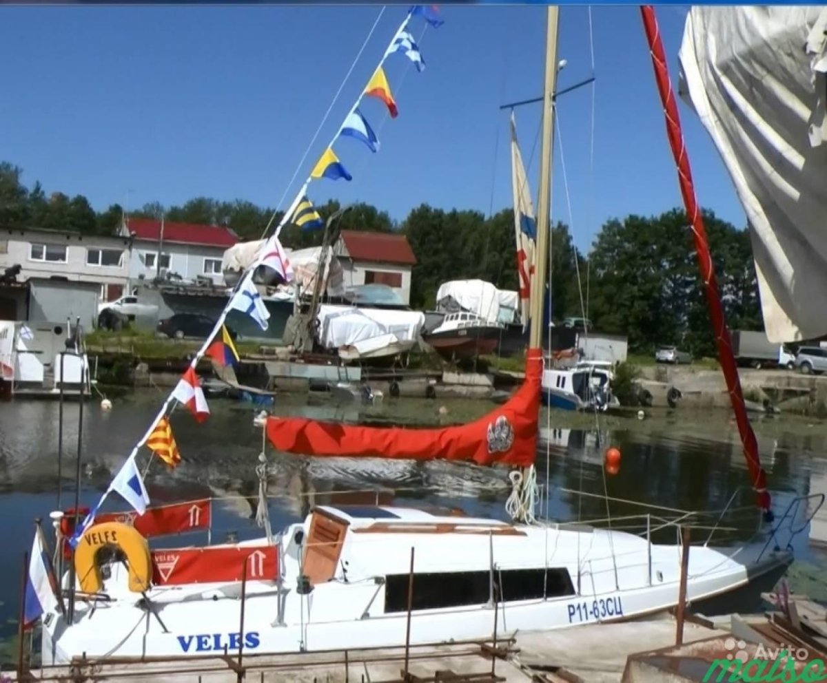 Яхта Нептун