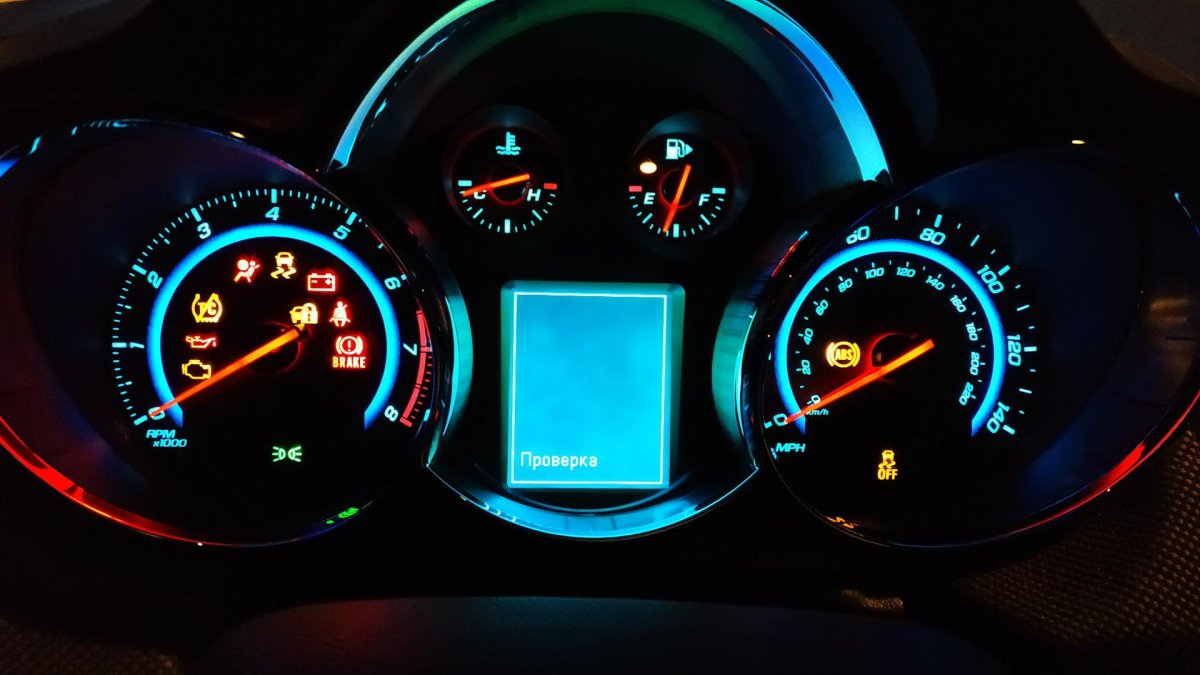 Приборка на Шевроле Круз 2011