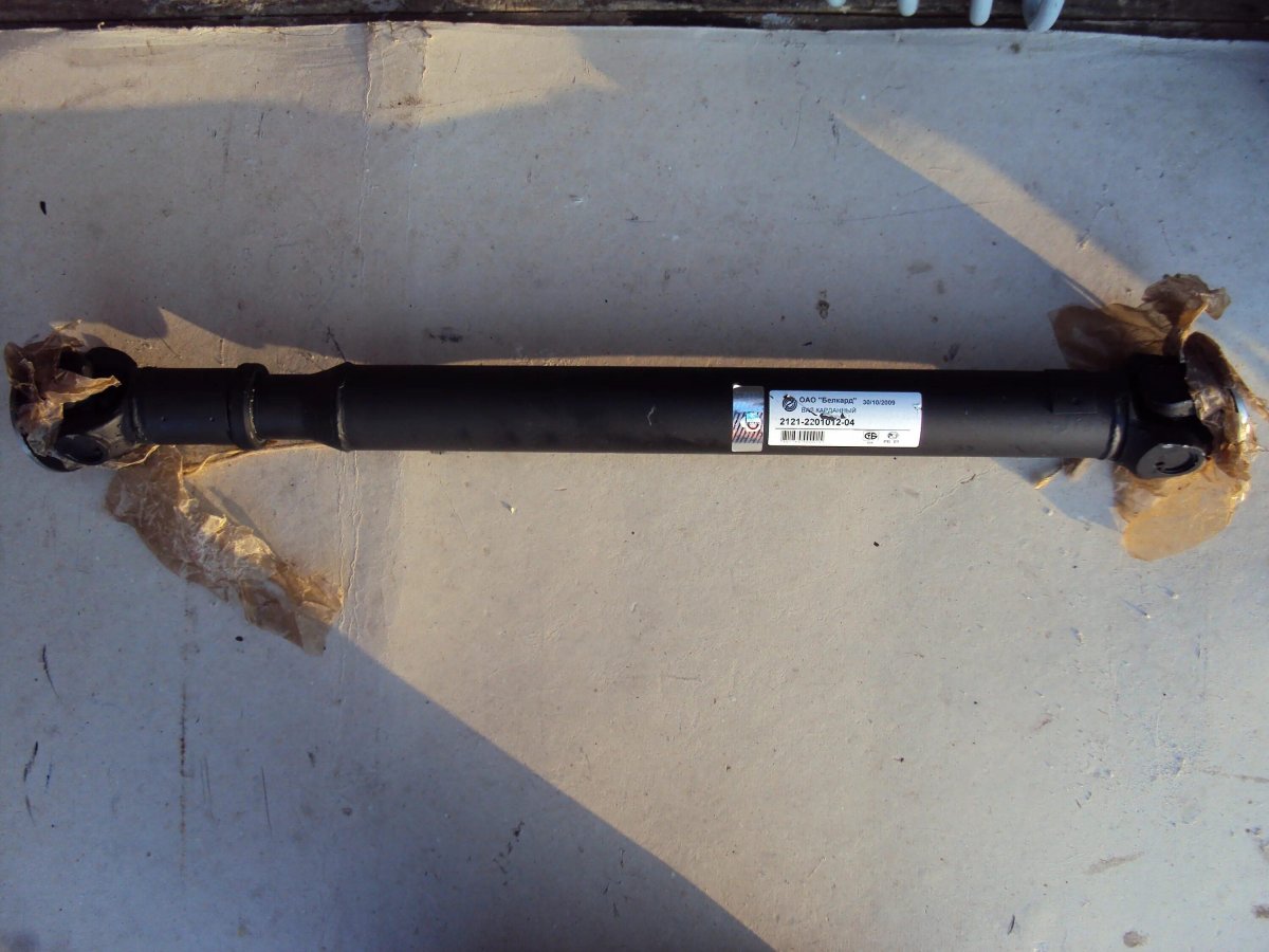 Кардан передний 2121