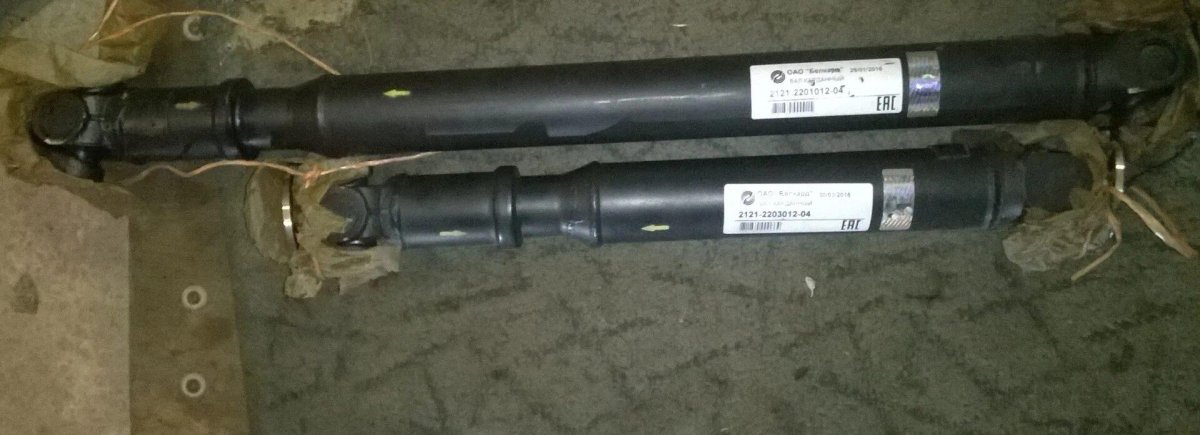 АВТОМАГНАТ кардан 2121