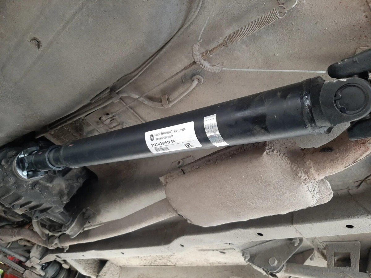 АВТОМАГНАТ 2121220101204