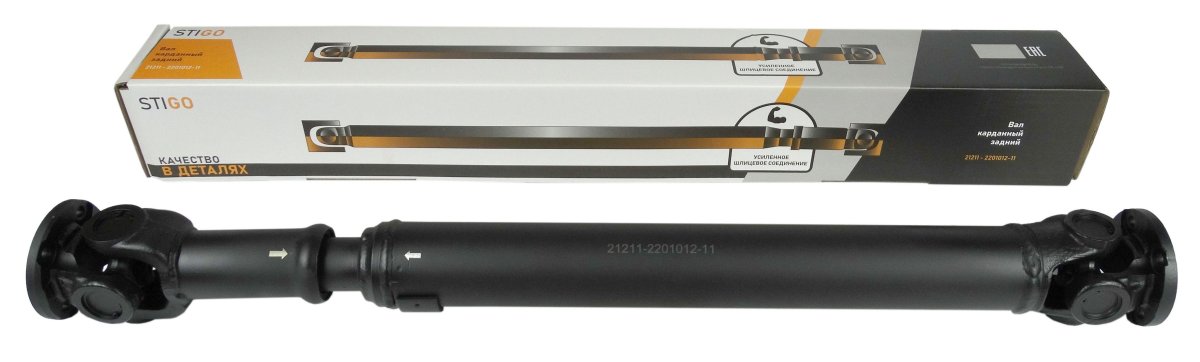 44220208110 Белкард