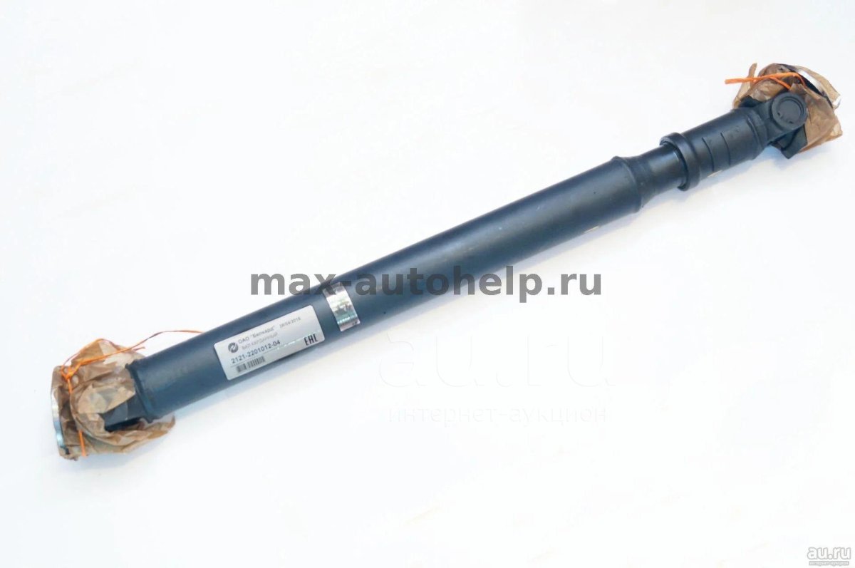 Карданный вал Нива 2121