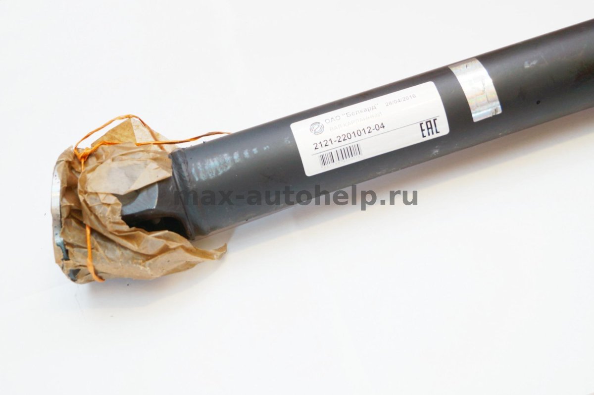 Вал карданный 2121-2201012-04 усиленный Нива задний,