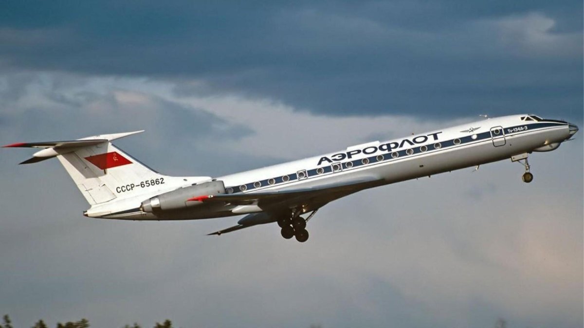 Ту-134 пассажирский