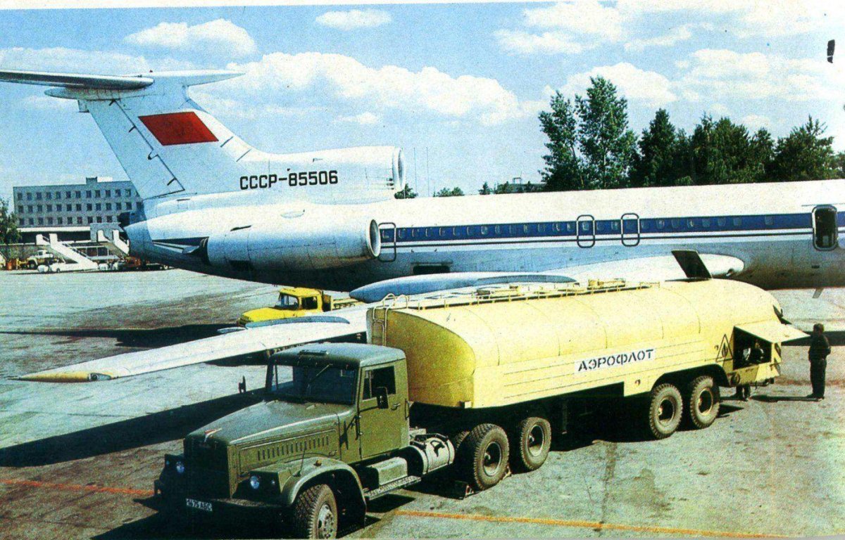 Аэродромная техника Аэрофлота СССР