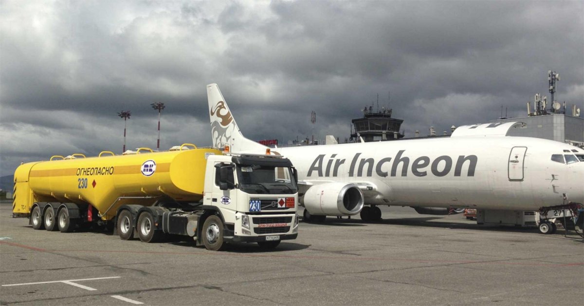 Топливозаправщик Аэродромный ТЗА-40 МАЗ