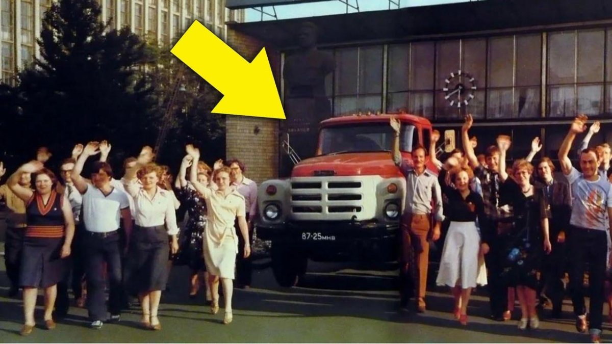 ЗИЛ завод в 80 е