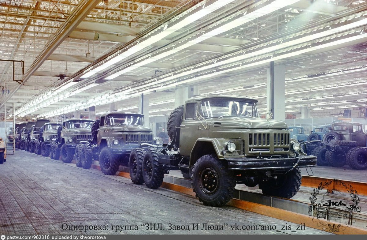 ЗИЛ 131 на конвейере