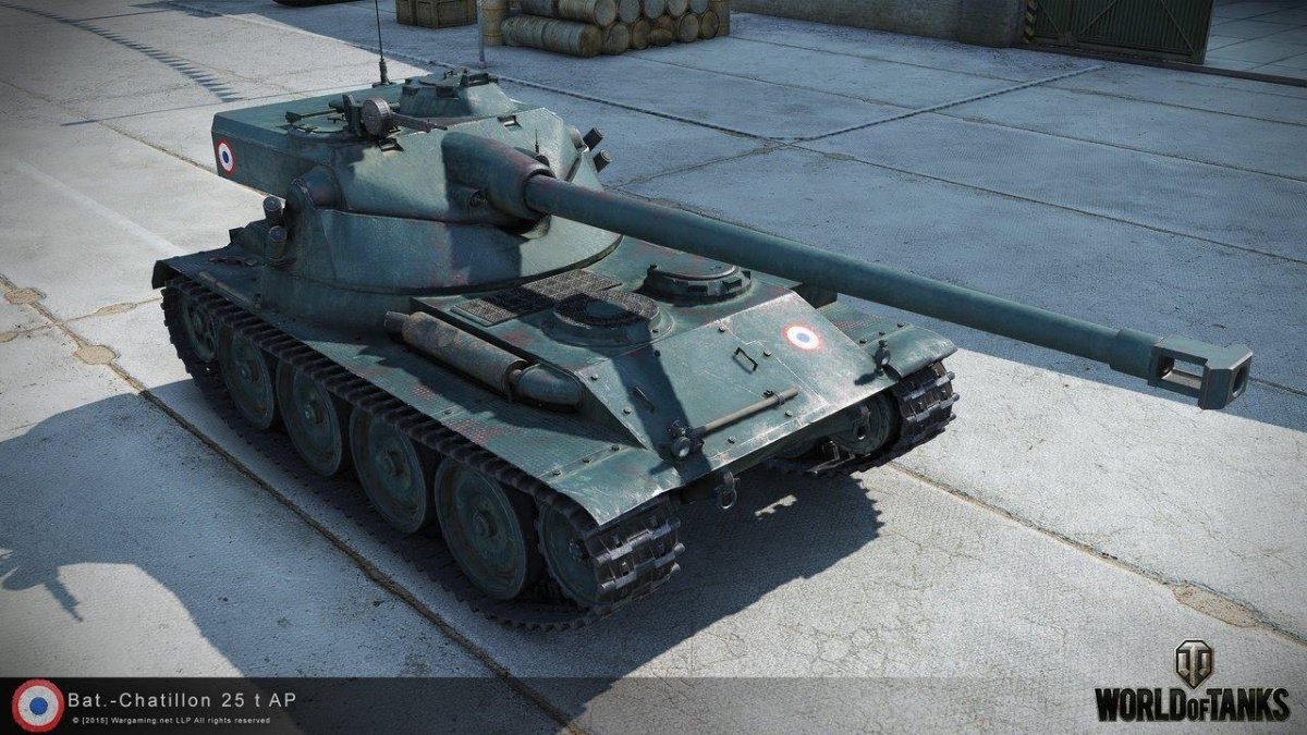 Танк батчат 25 т