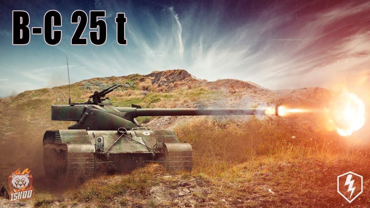 Bat Chatillon 25t WOT