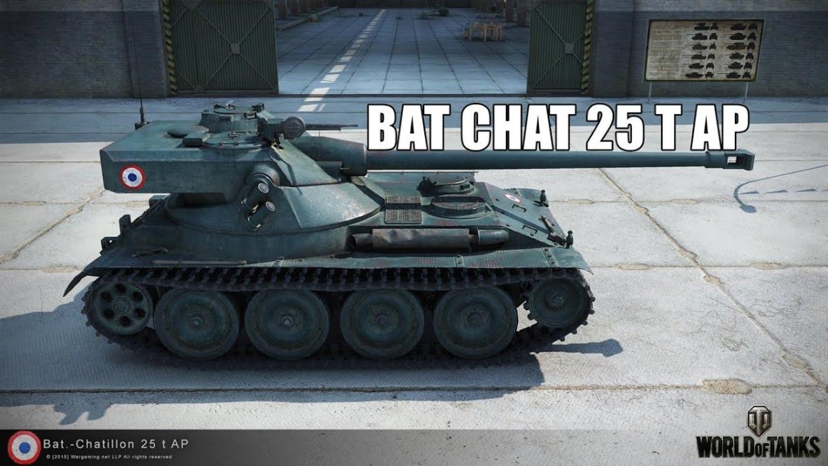 Французский танк bat -Chatillon 25t