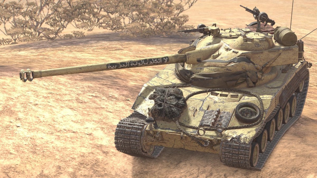 Батчат 25 т блиц