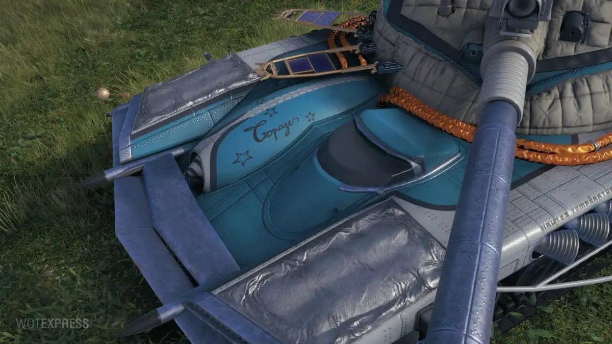 Bat Chatillon 25t 3д стиль