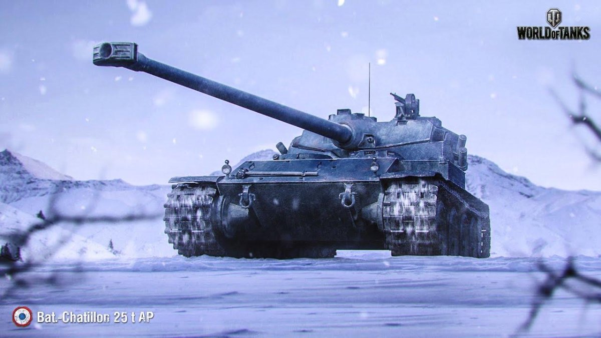 Батчат 25 т блиц