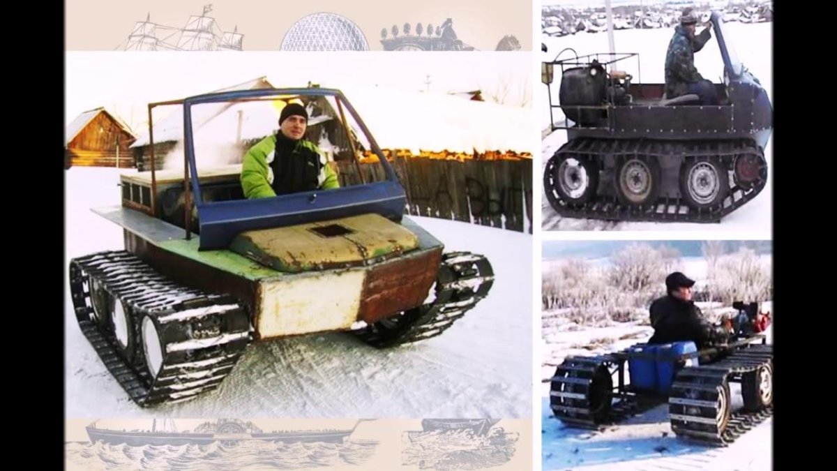 Гусеничный вездеход ВАЕР 1800 чертежи