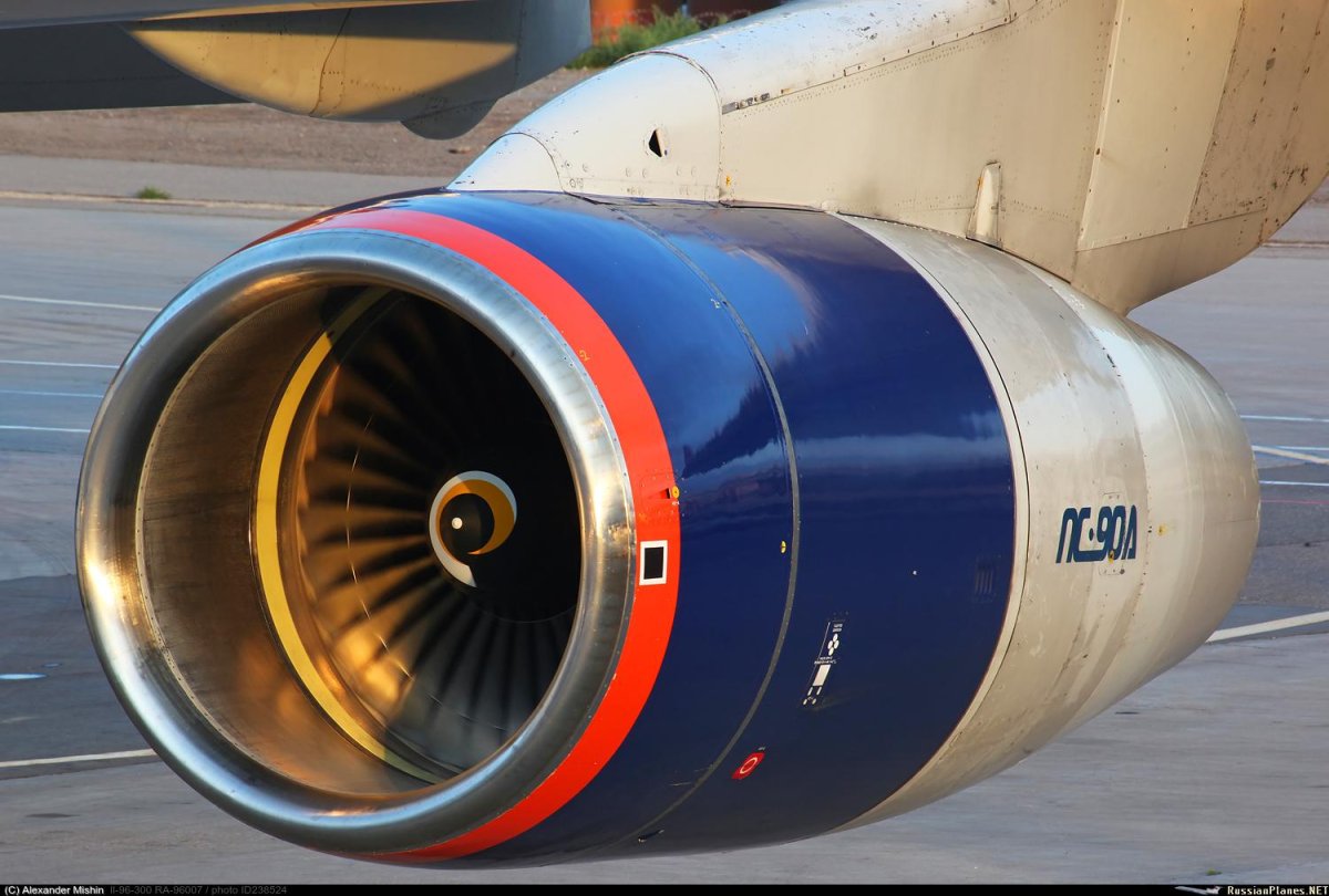 Двигатель ПС-90a2