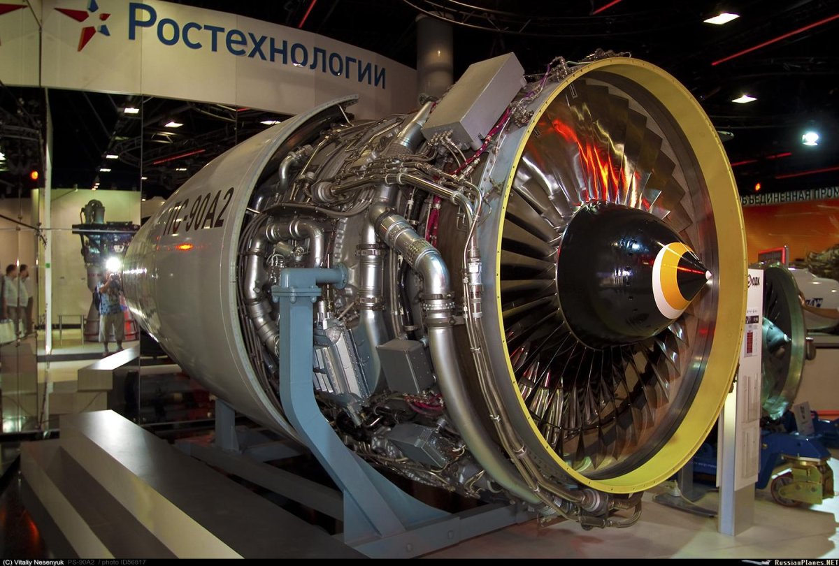 Авиадвигатель ПС-90а