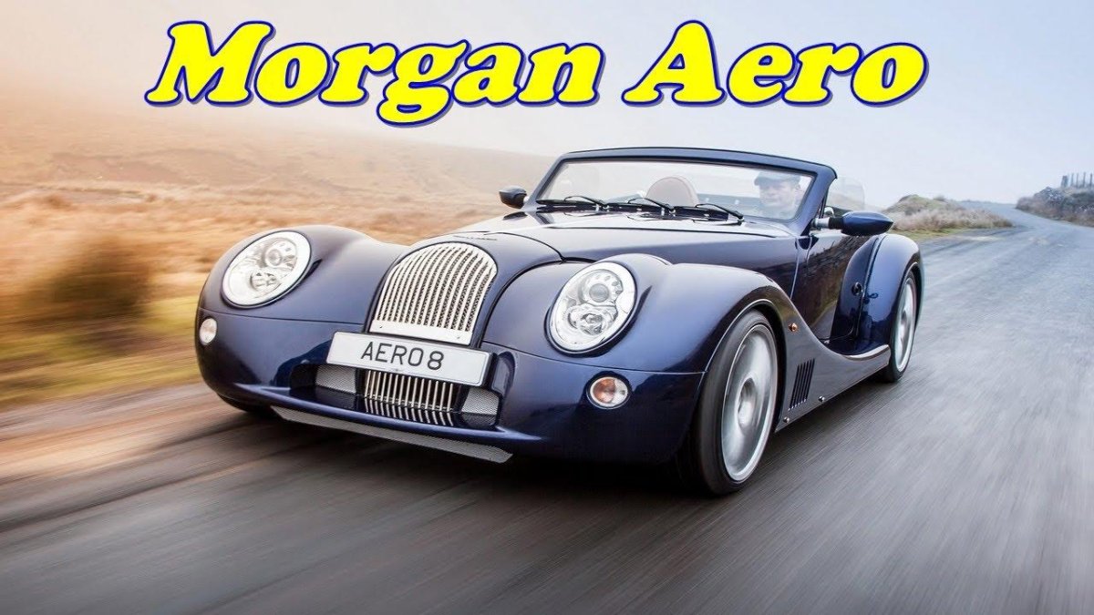 Автомобиль Morgan Aero