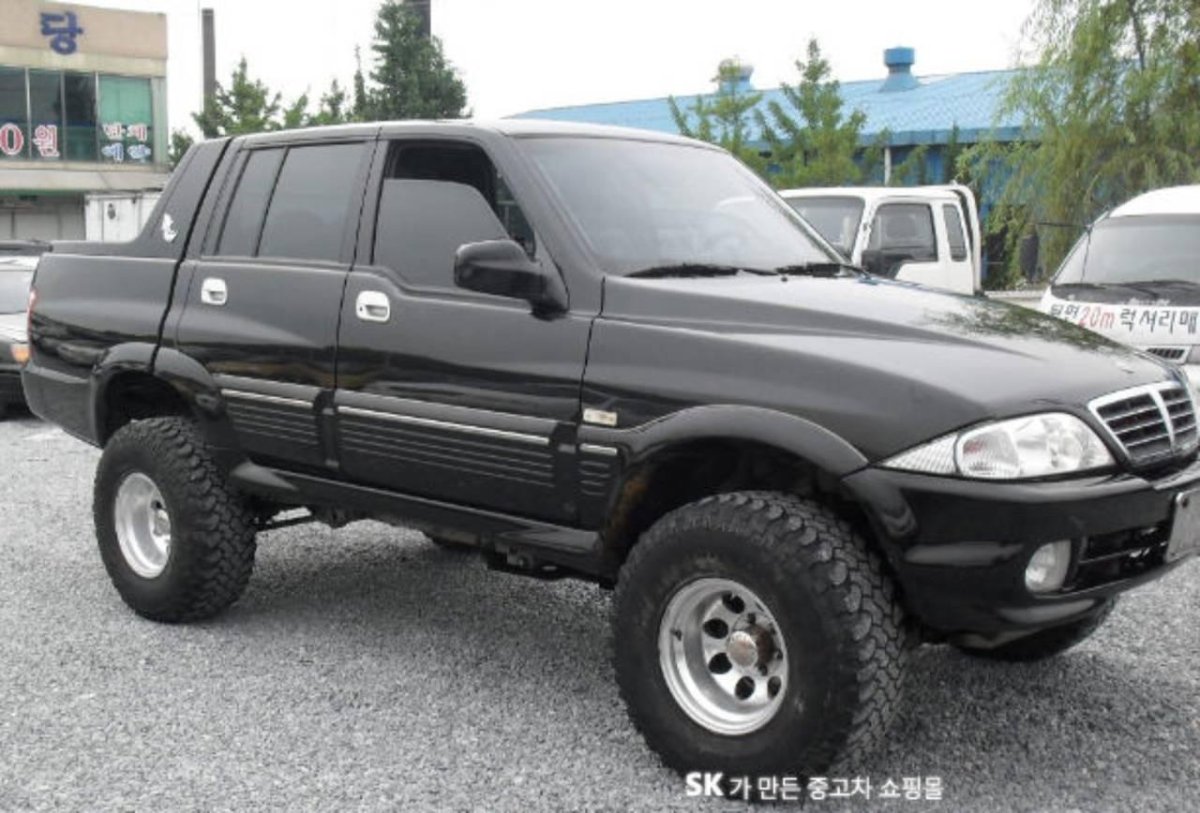 Санг енг Муссо