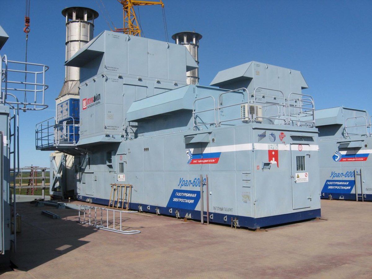 ГТЭС Урал-6000