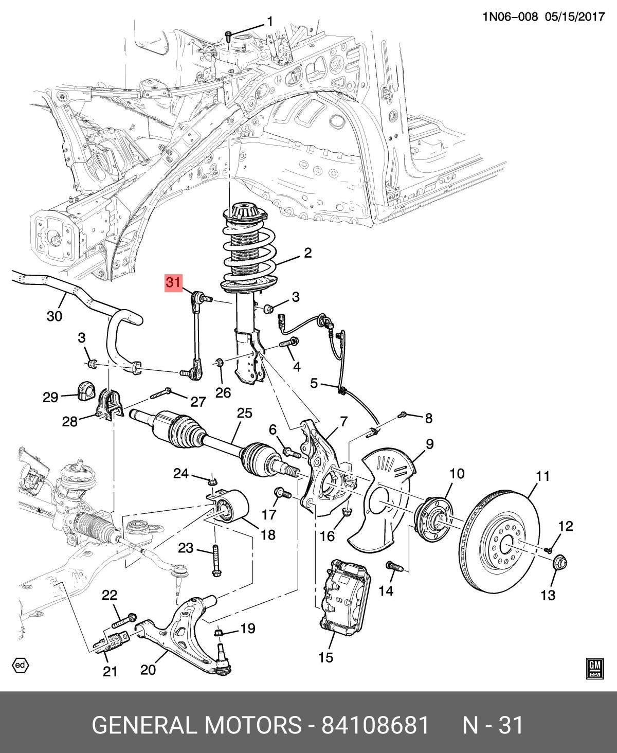Задняя подвеска Шевроле Эквинокс