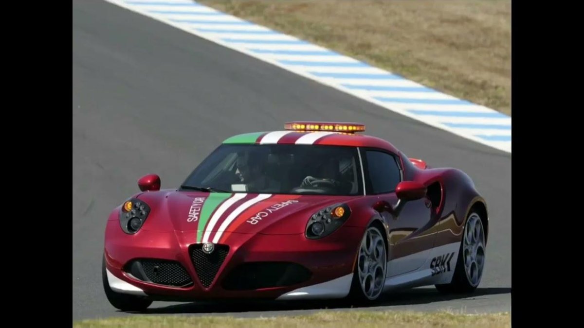 Альфа Ромео 4c