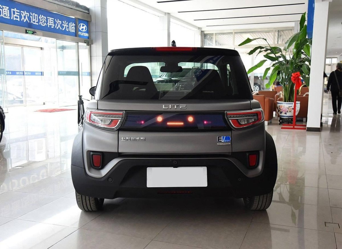 Arcfox электромобиль китайский