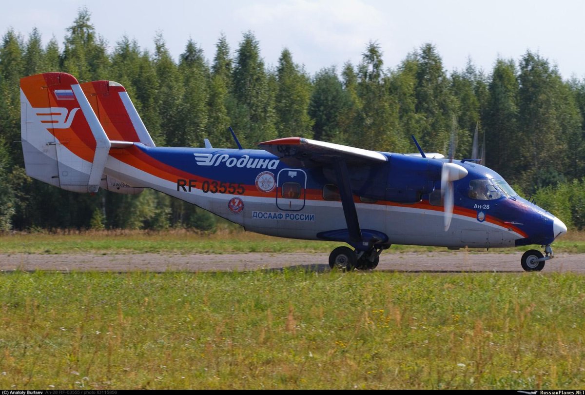 АН-28 Родина