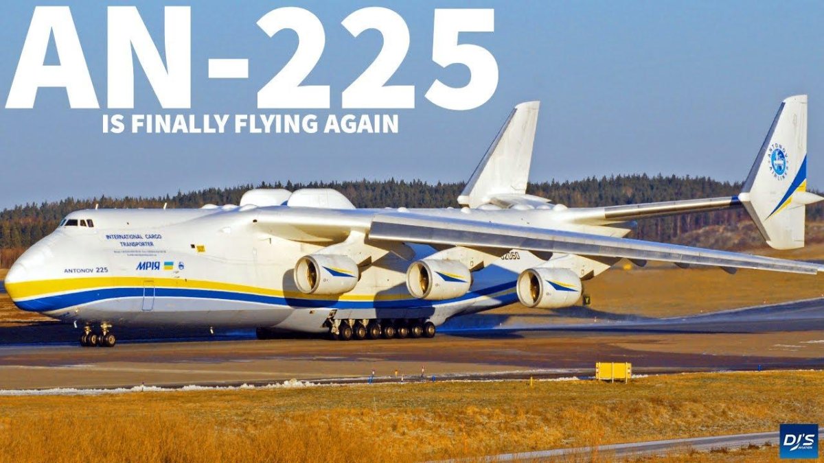Антонов Мрия АН-225