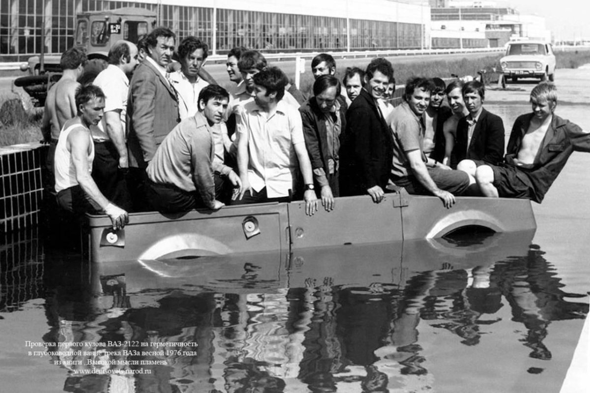ВАЗ 2122 В воде