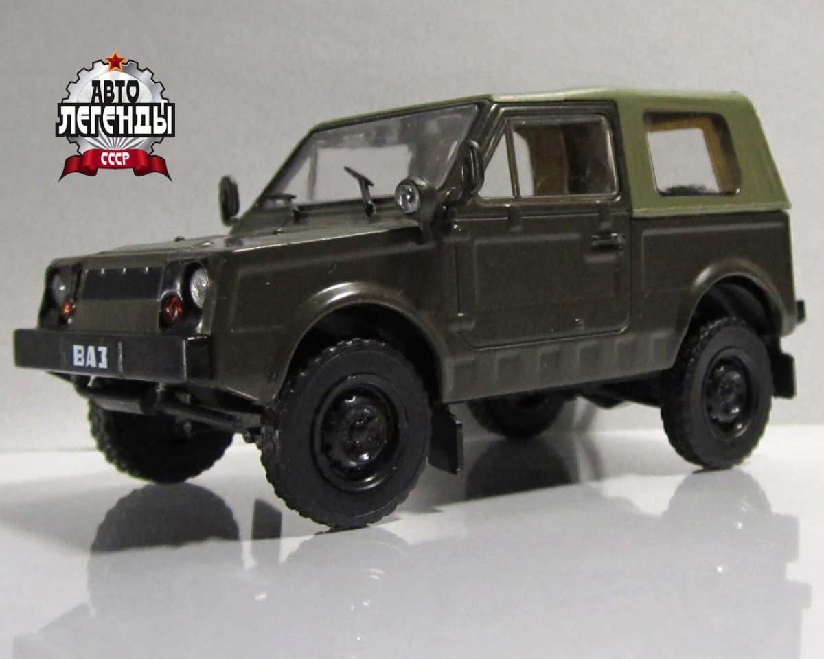 ВАЗ 2122 Автолегенды СССР