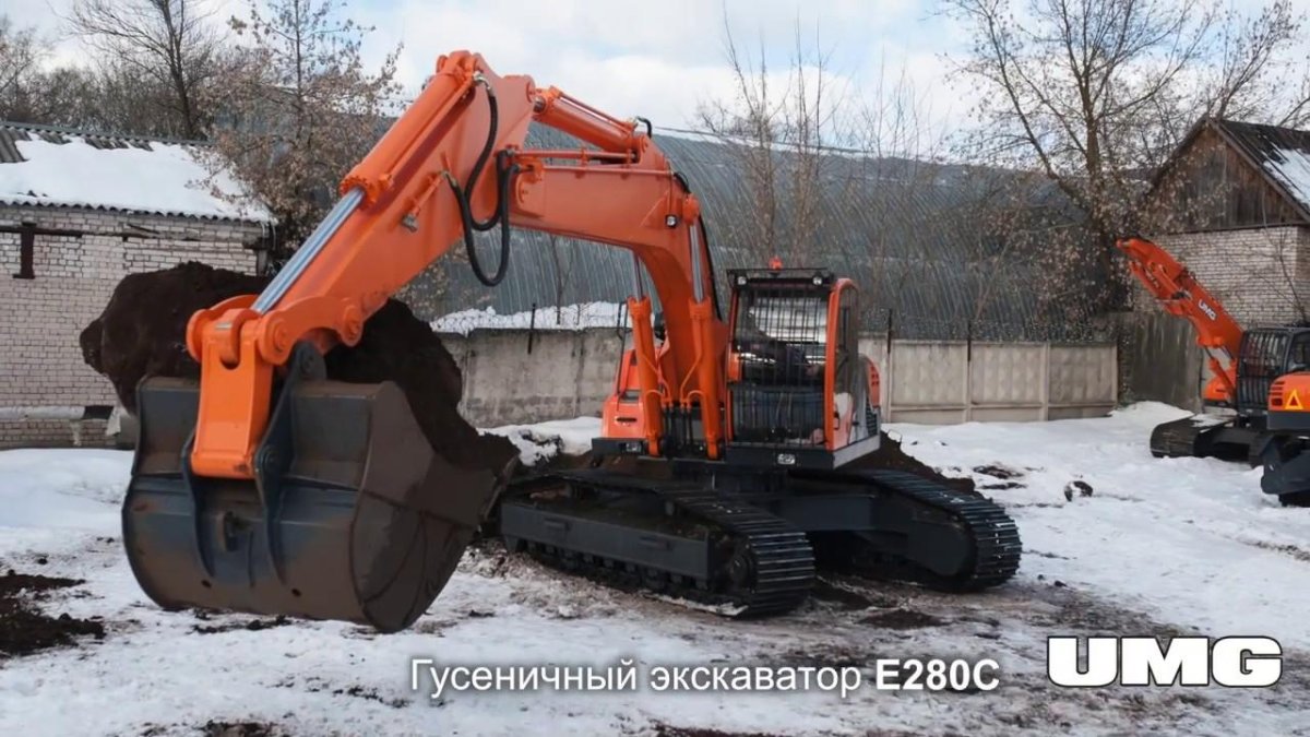 Экскаватор е300с UMG