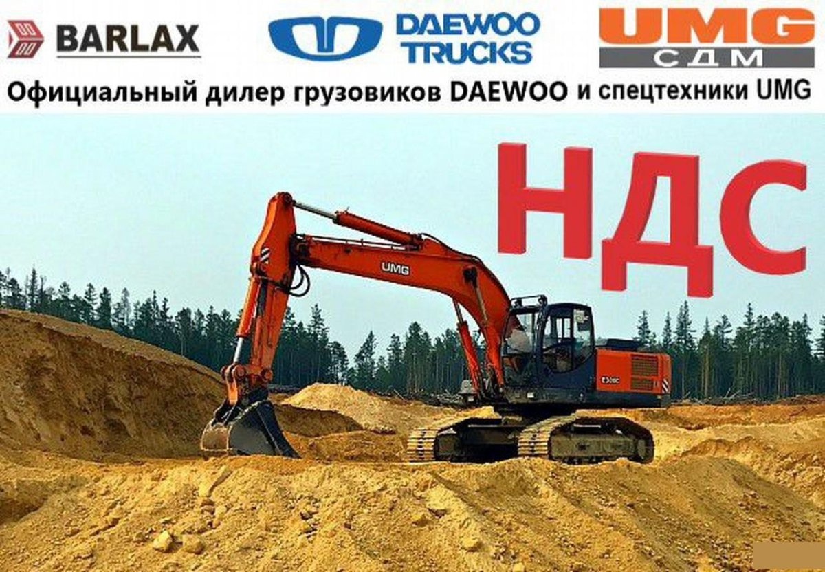 E300c гусеничный экскаватор