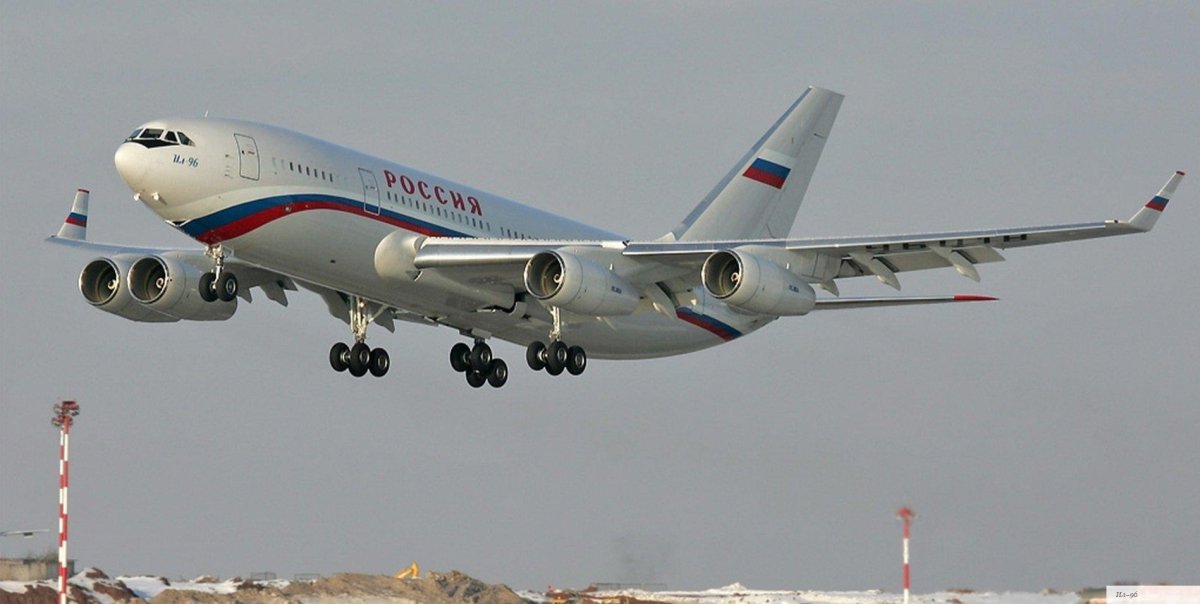 Ил-96 президентский борт