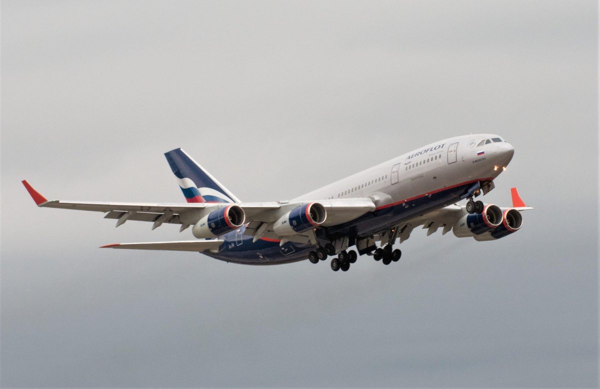 Аэрофлот юбилей