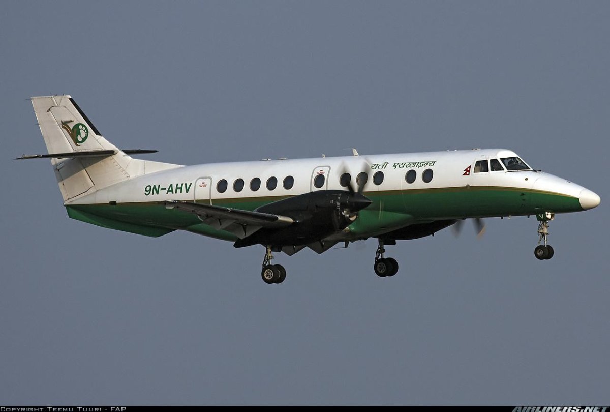 Авиакомпании Yeti Airlines