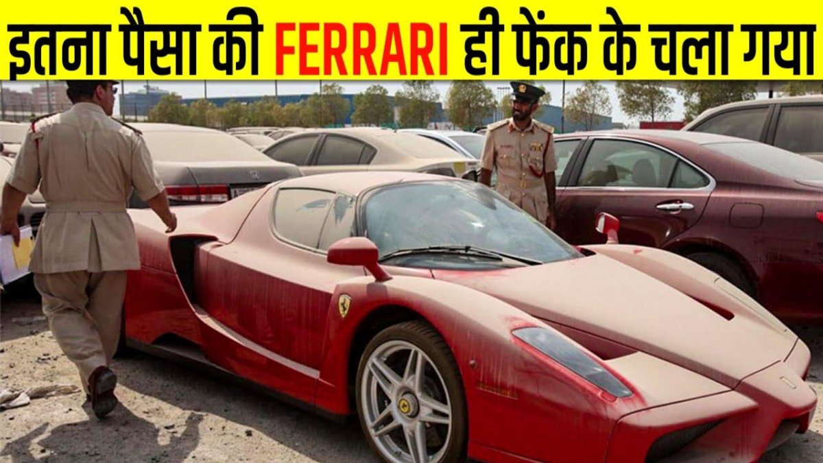 Энцо Феррари машина в Дубае