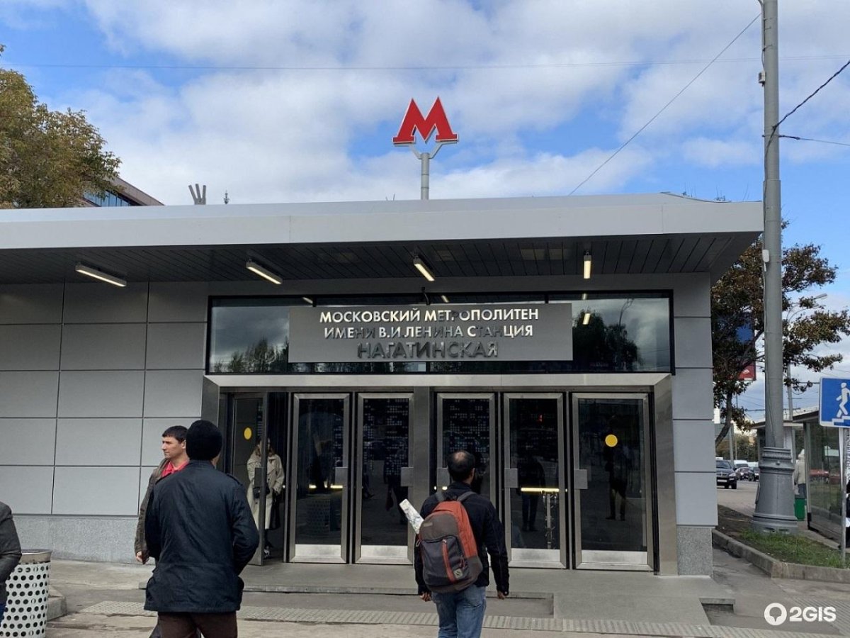 Станция метро Нагатинская