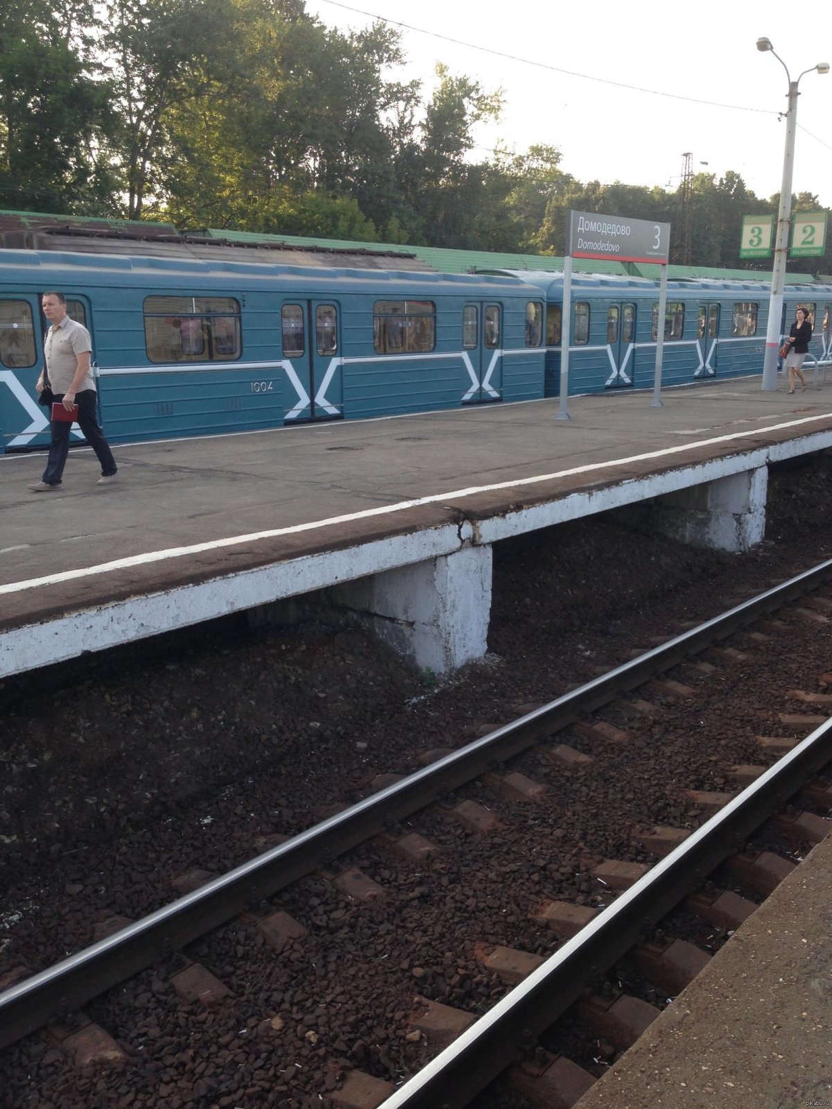 Станция Домодедово ретро